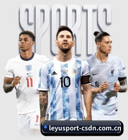 乐鱼体育 APP 界面 - LeyuSports