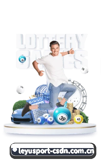 乐鱼体育 APP（LeyuSports）